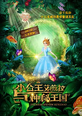高清性色生活片欧美在线